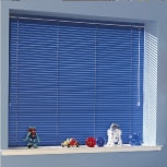 Cortinas venecianas