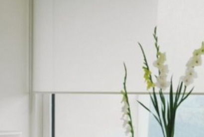 ¿Qué es el screen y cómo se utiliza en las cortinas?